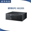 长春研华工控机EPC-B2205