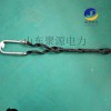 出口型预绞丝浸塑预绞丝生产厂磨砂预绞丝