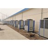 业回收各种冷库制冷设备冷库板冷库板空调机组回收