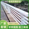 不锈钢合管栏 高架桥防栏 防爬方管焊接围栏