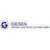 德国GIESEN HILDEN温度控制器