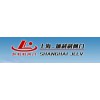 加利利阀门公司,加利利,加利利阀,上海加利利