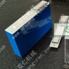 方形锂离子汽车动力电池自动包蓝膜设备
