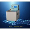 HK-2A  超恒温水浴