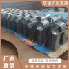 防撞扶手支撑架 铸铁焊接防撞立柱 定制牛角型支架