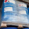 甲基异丁基甲-国阿玛原装进口价格
