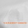 导电膜电磁兼容屏蔽膜干扰透明防膜