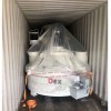 立轴行星式搅拌机高强承载能力源于行星齿轮箱的加持助攻