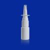 批发直喷瓶子鼻喷瓶喷雾瓶10 15 20 30 50ml