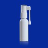 批发  液敷料喷雾瓶  鼻喷瓶 喷雾瓶5-100ml 毫升