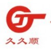 4096534明斯起动机