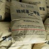 湖北精间二甲-酸燕山现货直发