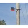 输电线路防垂钓触电安全警示装置TLKS-PLSA-III