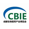 2025成都物及原料博览会