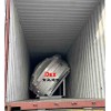UHPC混凝土搅拌机锻造产业筋构建现搅拌