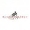 电镀管塞 塑胶管塞 电镀胶塞 银色管塞