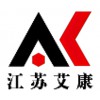研试买平台选丨江苏艾丨高--试丨价格惠