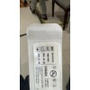 WA22302D电切环电