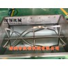 U型搅拌料车移动式搅拌物料周转车酱料搅拌料车