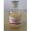 溶水成膜泡沫灭火3（AFFF/AR、-39℃）-耐