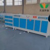 活炭吸附箱有机废气处设备 1万风量不锈钢光活炭机