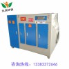 等离子净化器 1万风量等离子光机 废气处设备