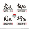 瀚宣博大转本都辅导什么课程？周末上课能跟上吗？联系谁