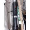 德国HYDRAULIKA油缸