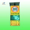 济南固定式雷达测速 车速显示雷达测速抓拍系统供应商