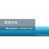 北京个人编写企业管流程图和内部控制制度-赵老师