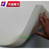 厂生产大业腾飞耐磨耐用不掉渣海棉
