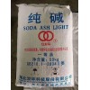 深圳惠州东莞直供- 油烟清洗造纸染料99-碳酸钠量大惠
