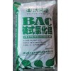 深圳惠州直供-式--铝 沉淀絮凝污水处用PAC水处