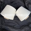t65/c35 21s/2涤棉纱线 合股纱线 纺织面料用纱