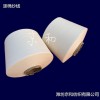 cvc60/40 40支涤棉纱线 织梭织 服装面料用纱
