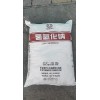 深圳惠州东莞直供氢化钠 片状粒状99-污水处片-量大惠