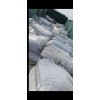 深圳惠州直供三--铁 用作化媒染污水处厂等量大惠