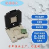 BGA84芯片测试座QFP封装感光摄像头测试座