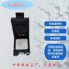 PLCC48芯片测试座老化座烧录具集成电路设计