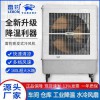 宁波雷豹电器服务