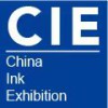 2025上海国际涂料油墨展览会