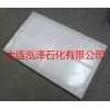 日本精蜡NIPPON石蜡日本精蜡株式会社石蜡全系产品